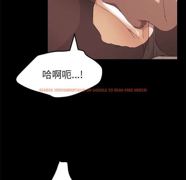 查看漫画15分鐘 - 第29話 - sayhentaiz.net中的2183037图片