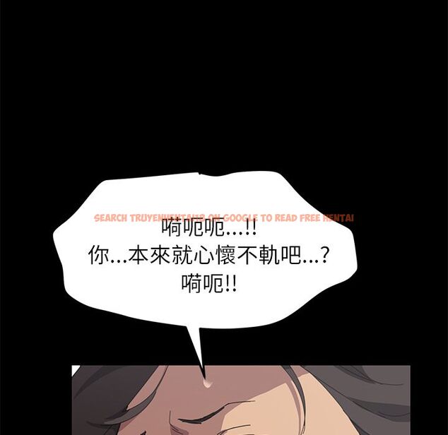 查看漫画15分鐘 - 第29話 - sayhentaiz.net中的2183044图片