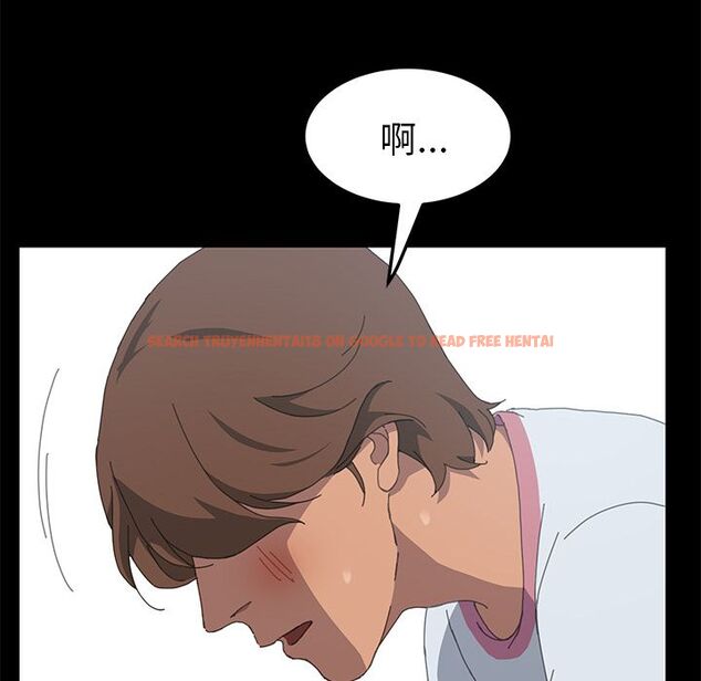 查看漫画15分鐘 - 第29話 - sayhentaiz.net中的2183051图片