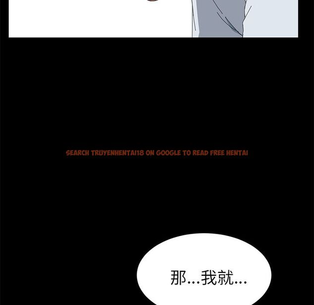 查看漫画15分鐘 - 第29話 - sayhentaiz.net中的2183052图片