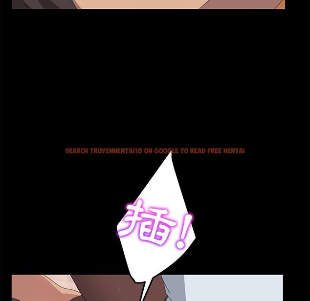 查看漫画15分鐘 - 第29話 - sayhentaiz.net中的2183056图片