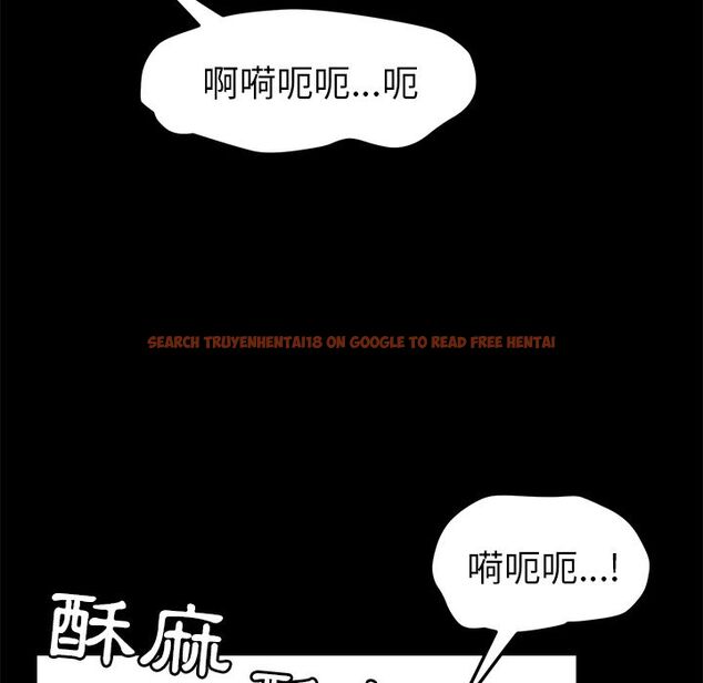 查看漫画15分鐘 - 第29話 - sayhentaiz.net中的2183063图片