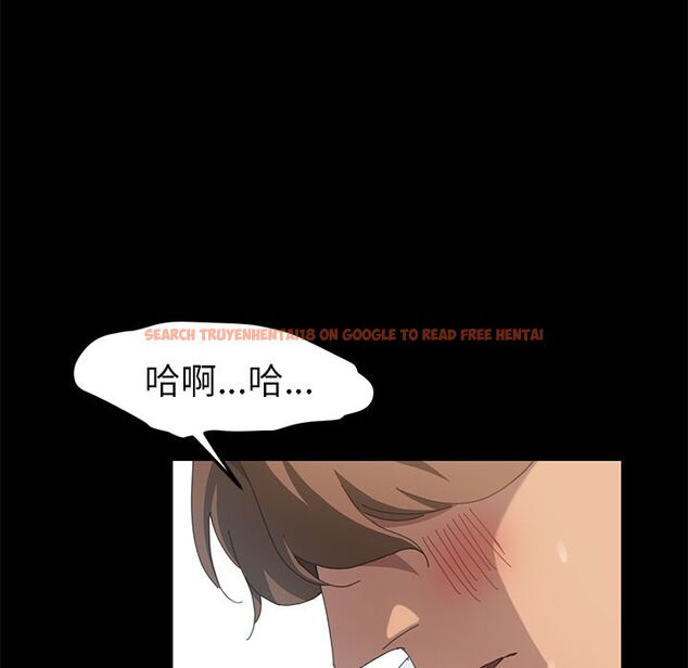 查看漫画15分鐘 - 第29話 - sayhentaiz.net中的2183065图片