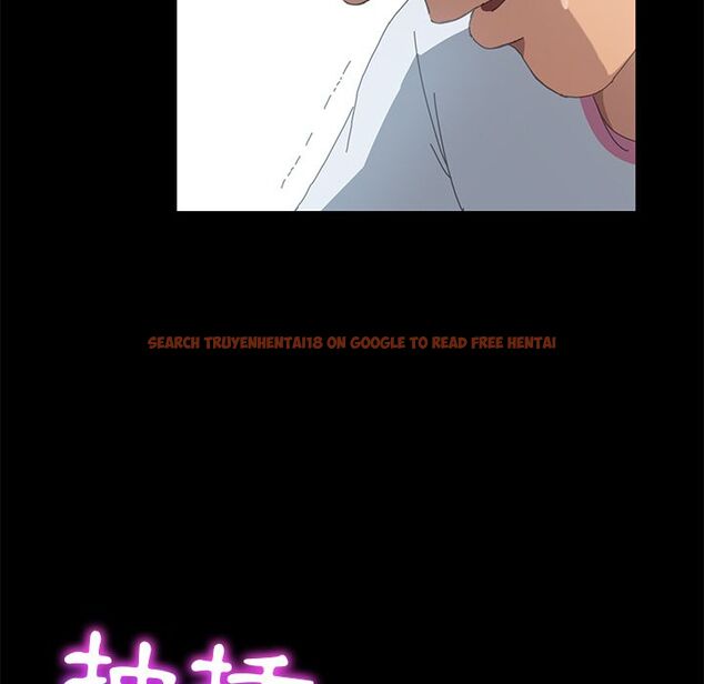 查看漫画15分鐘 - 第29話 - sayhentaiz.net中的2183066图片