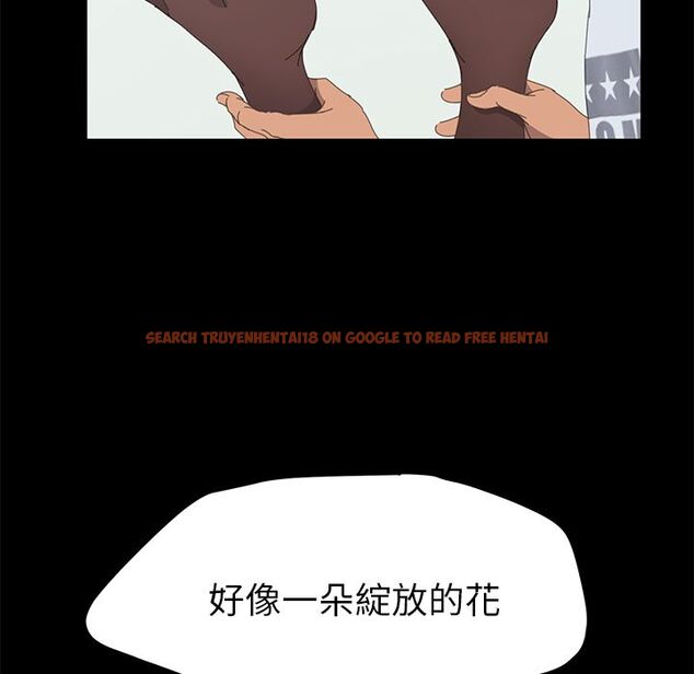 查看漫画15分鐘 - 第29話 - sayhentaiz.net中的2183070图片
