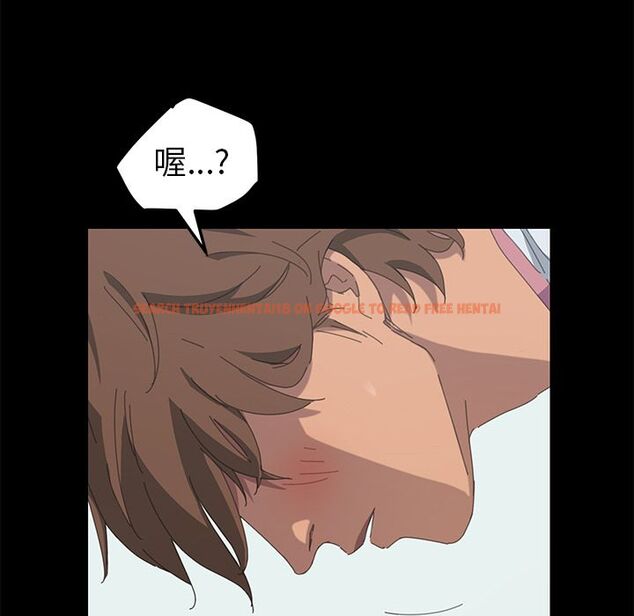 查看漫画15分鐘 - 第29話 - sayhentaiz.net中的2183090图片
