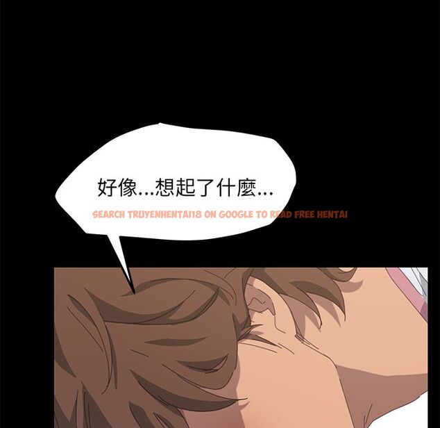 查看漫画15分鐘 - 第29話 - sayhentaiz.net中的2183092图片