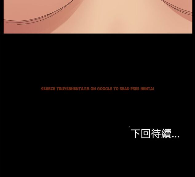 查看漫画15分鐘 - 第29話 - sayhentaiz.net中的2183109图片