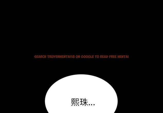 查看漫画15分鐘 - 第30話 - sayhentaiz.net中的2183111图片
