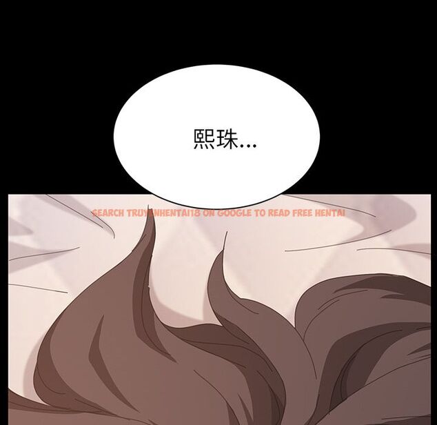 查看漫画15分鐘 - 第30話 - sayhentaiz.net中的2183119图片