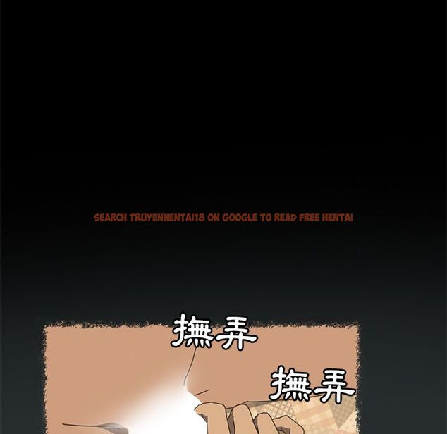 查看漫画15分鐘 - 第30話 - sayhentaiz.net中的2183125图片