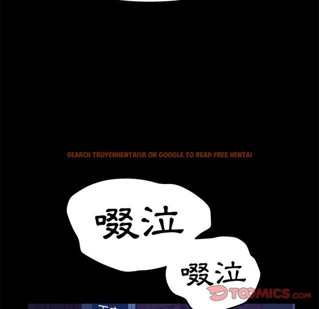 查看漫画15分鐘 - 第30話 - sayhentaiz.net中的2183173图片