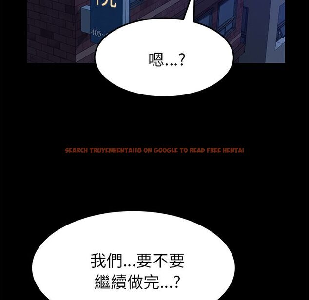 查看漫画15分鐘 - 第30話 - sayhentaiz.net中的2183176图片
