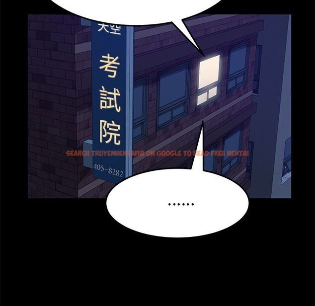 查看漫画15分鐘 - 第30話 - sayhentaiz.net中的2183177图片