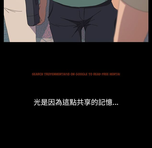 查看漫画15分鐘 - 第30話 - sayhentaiz.net中的2183192图片