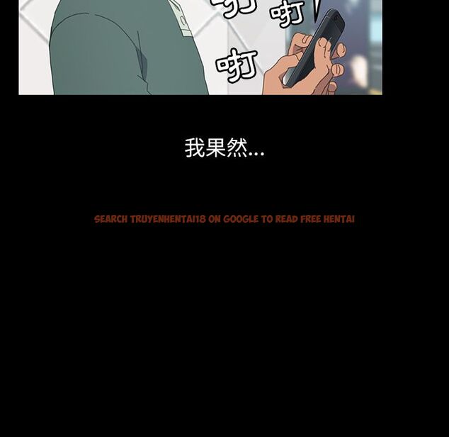 查看漫画15分鐘 - 第30話 - sayhentaiz.net中的2183196图片