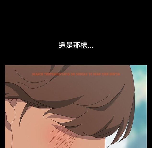 查看漫画15分鐘 - 第30話 - sayhentaiz.net中的2183197图片