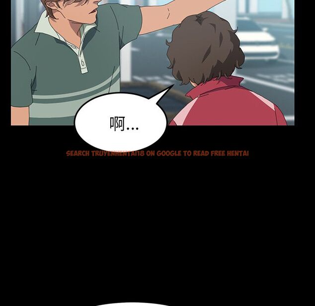 查看漫画15分鐘 - 第30話 - sayhentaiz.net中的2183206图片
