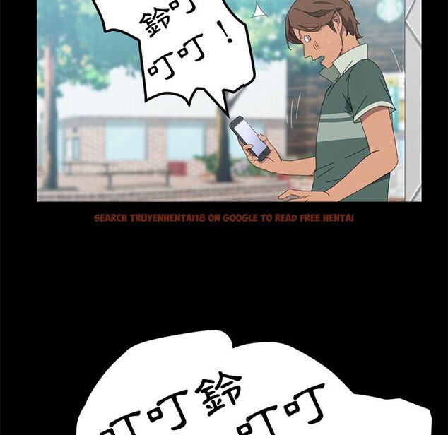 查看漫画15分鐘 - 第30話 - sayhentaiz.net中的2183221图片