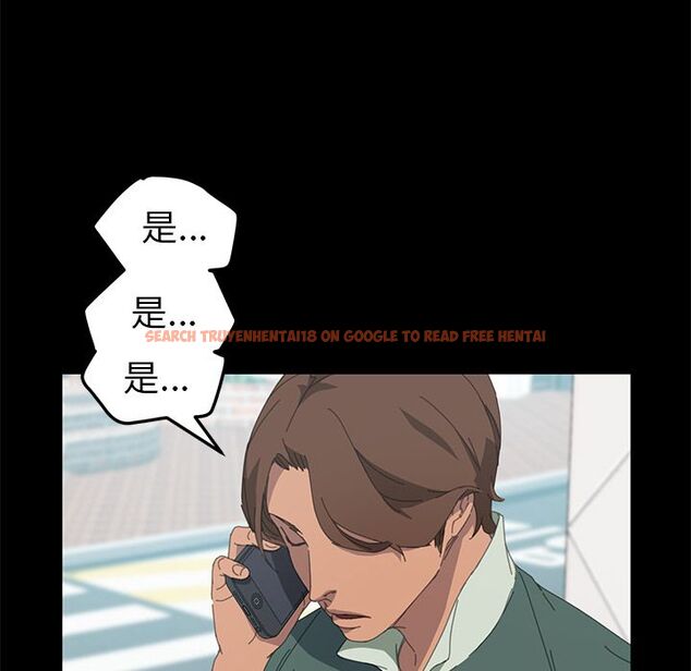 查看漫画15分鐘 - 第30話 - sayhentaiz.net中的2183225图片