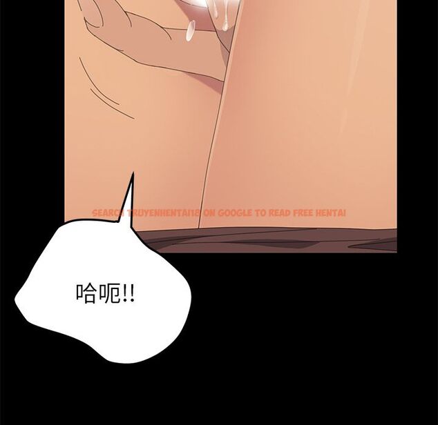 查看漫画15分鐘 - 第30話 - sayhentaiz.net中的2183259图片