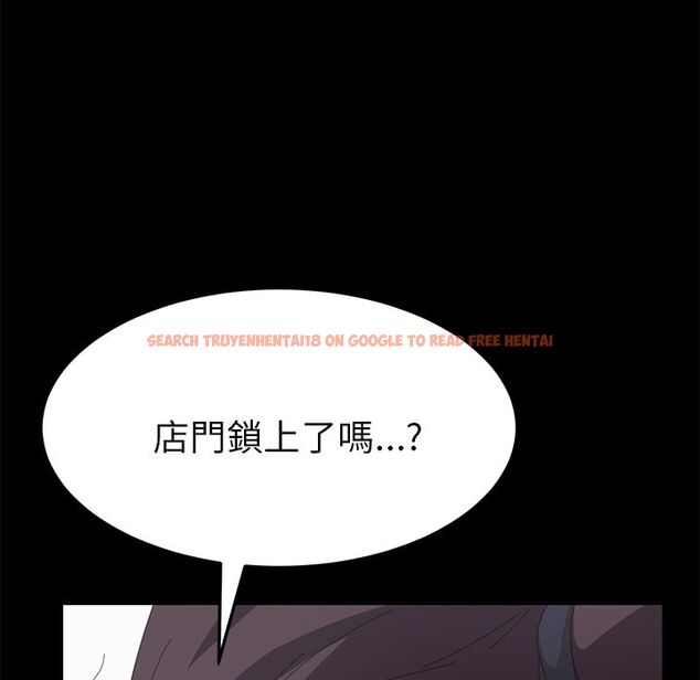 查看漫画15分鐘 - 第30話 - sayhentaiz.net中的2183280图片