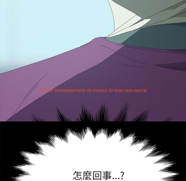 查看漫画15分鐘 - 第30話 - sayhentaiz.net中的2183292图片