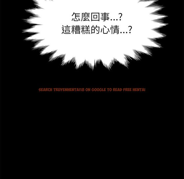 查看漫画15分鐘 - 第31話 - sayhentaiz.net中的2183305图片