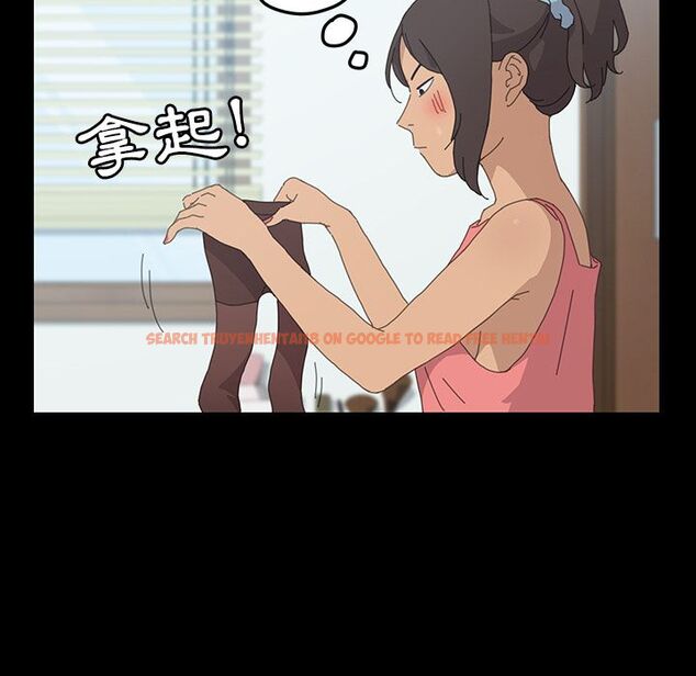 查看漫画15分鐘 - 第31話 - sayhentaiz.net中的2183312图片