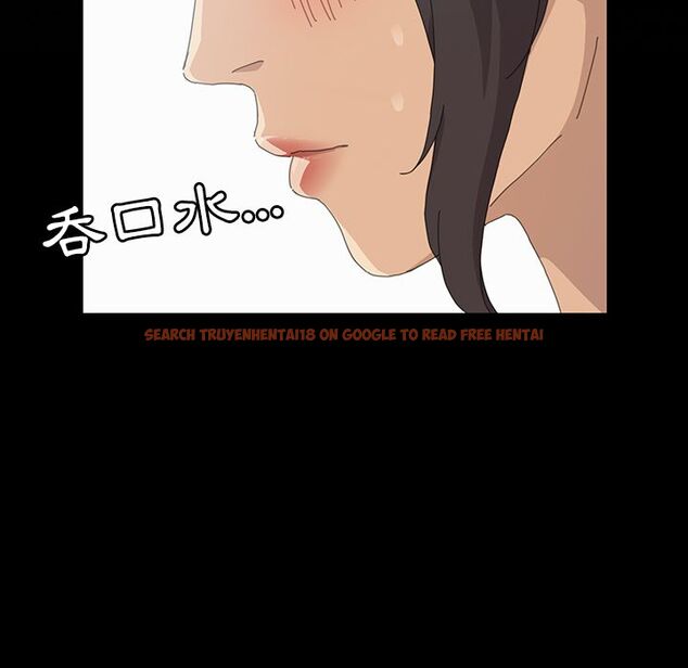查看漫画15分鐘 - 第31話 - sayhentaiz.net中的2183318图片