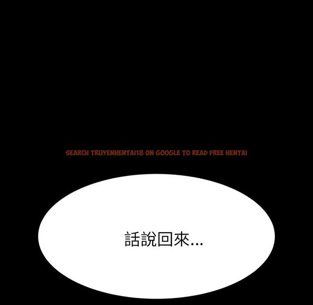查看漫画15分鐘 - 第31話 - sayhentaiz.net中的2183319图片
