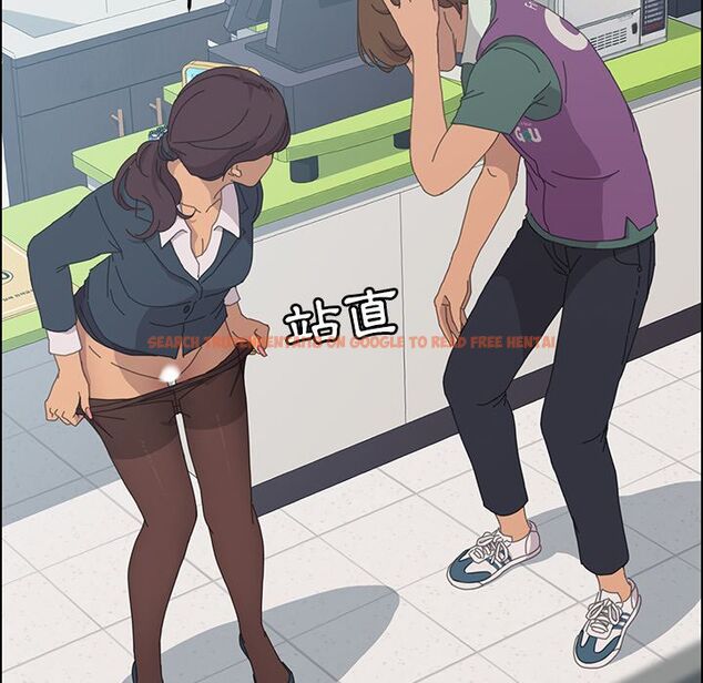 查看漫画15分鐘 - 第31話 - sayhentaiz.net中的2183330图片