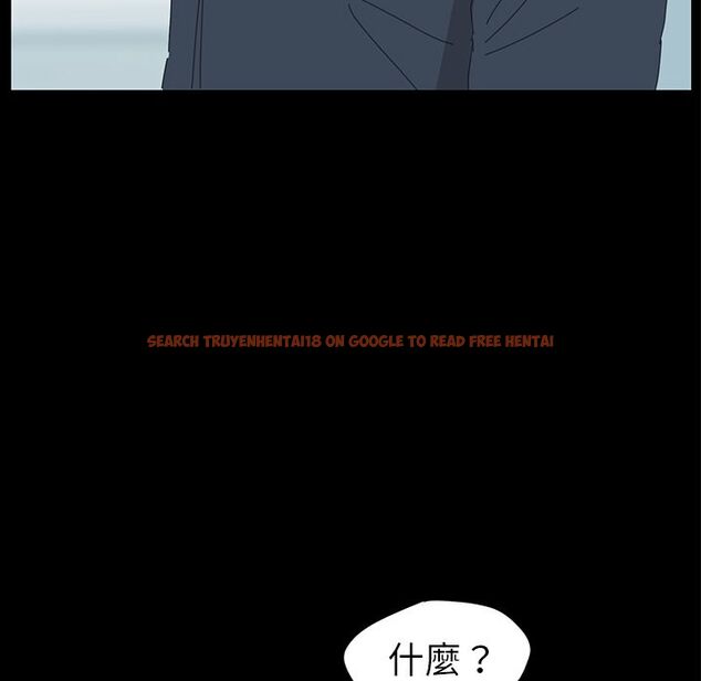 查看漫画15分鐘 - 第31話 - sayhentaiz.net中的2183355图片