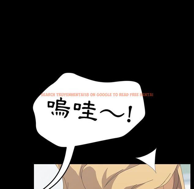 查看漫画15分鐘 - 第31話 - sayhentaiz.net中的2183366图片