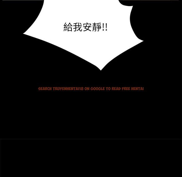 查看漫画15分鐘 - 第31話 - sayhentaiz.net中的2183370图片