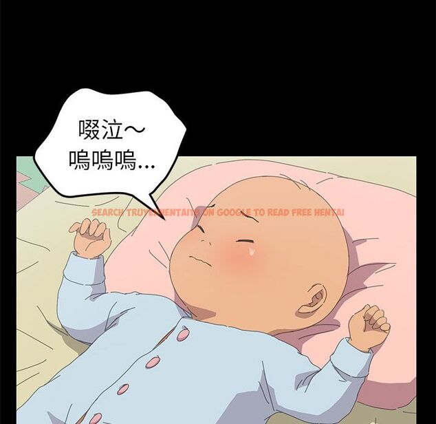 查看漫画15分鐘 - 第31話 - sayhentaiz.net中的2183371图片