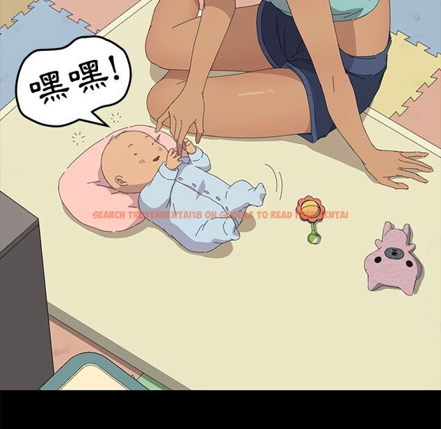 查看漫画15分鐘 - 第31話 - sayhentaiz.net中的2183374图片