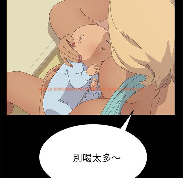 查看漫画15分鐘 - 第31話 - sayhentaiz.net中的2183384图片
