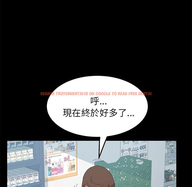 查看漫画15分鐘 - 第31話 - sayhentaiz.net中的2183391图片