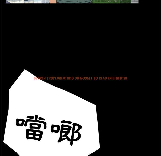 查看漫画15分鐘 - 第31話 - sayhentaiz.net中的2183410图片