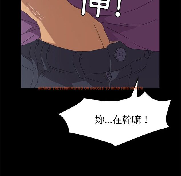 查看漫画15分鐘 - 第31話 - sayhentaiz.net中的2183436图片