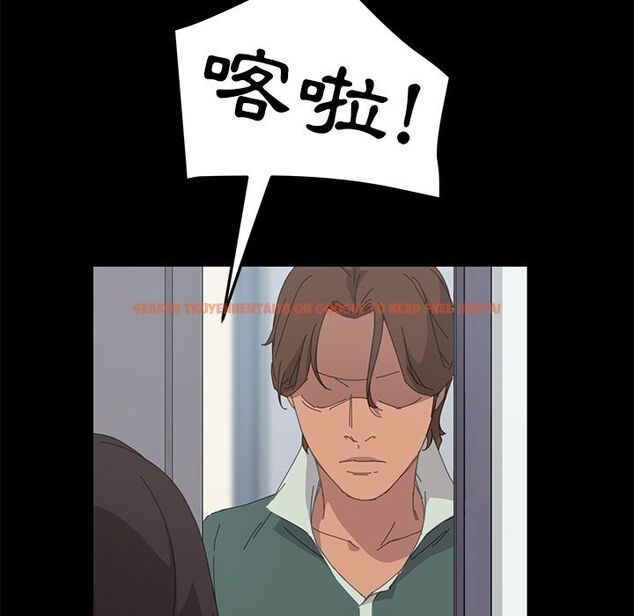 查看漫画15分鐘 - 第32話 - sayhentaiz.net中的2183516图片