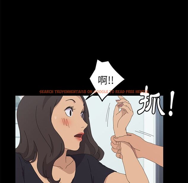 查看漫画15分鐘 - 第32話 - sayhentaiz.net中的2183530图片