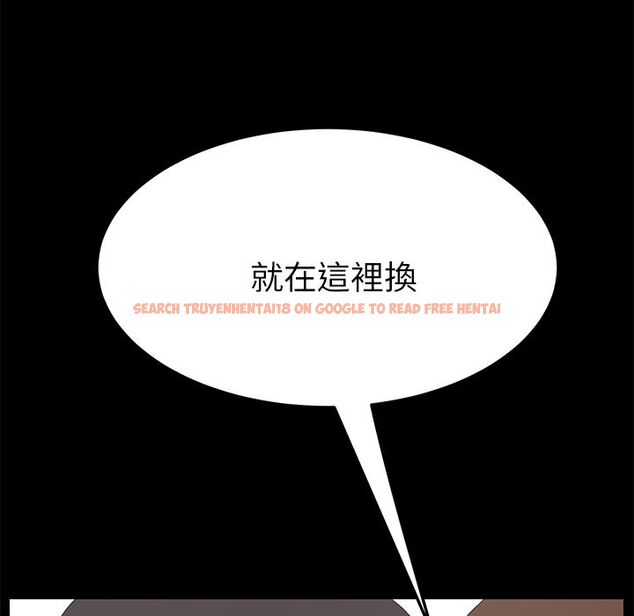 查看漫画15分鐘 - 第32話 - sayhentaiz.net中的2183532图片