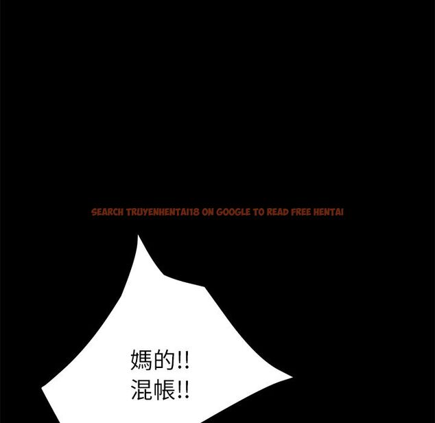 查看漫画15分鐘 - 第32話 - sayhentaiz.net中的2183535图片