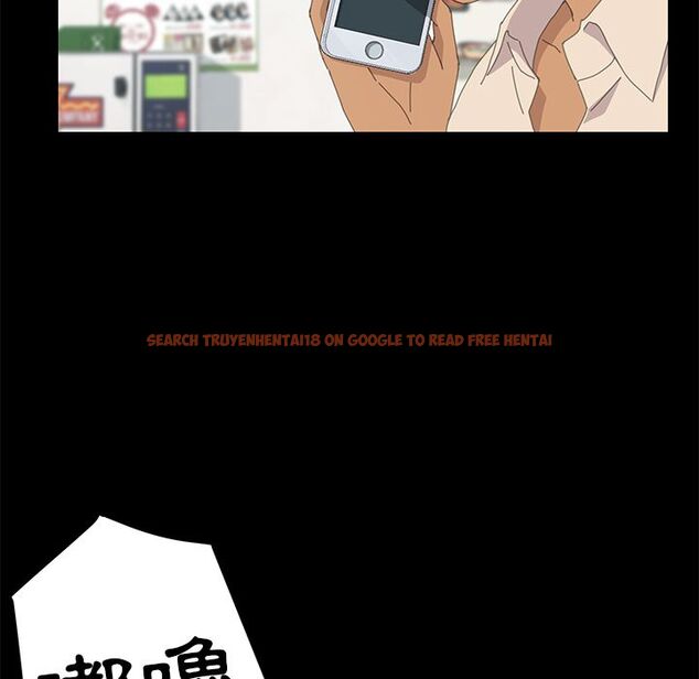 查看漫画15分鐘 - 第32話 - sayhentaiz.net中的2183540图片