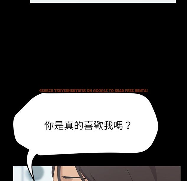 查看漫画15分鐘 - 第32話 - sayhentaiz.net中的2183615图片