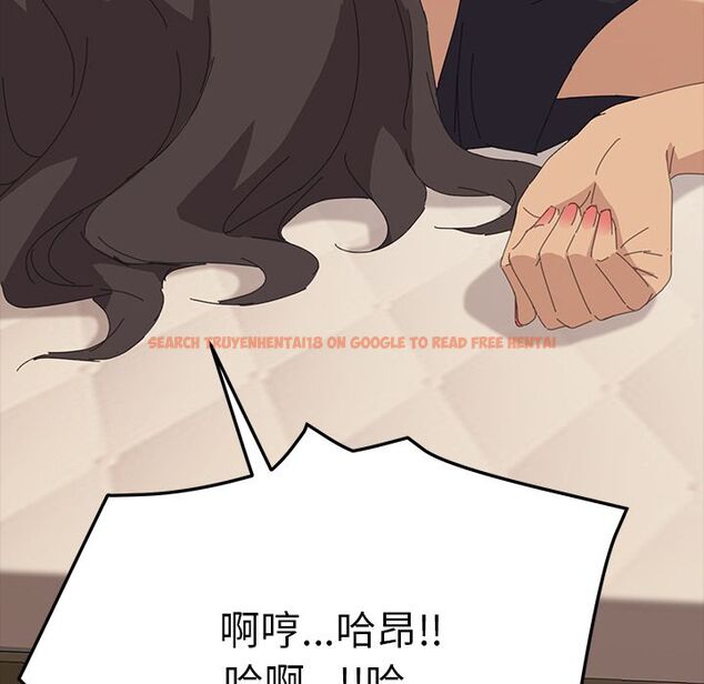 查看漫画15分鐘 - 第32話 - sayhentaiz.net中的2183639图片