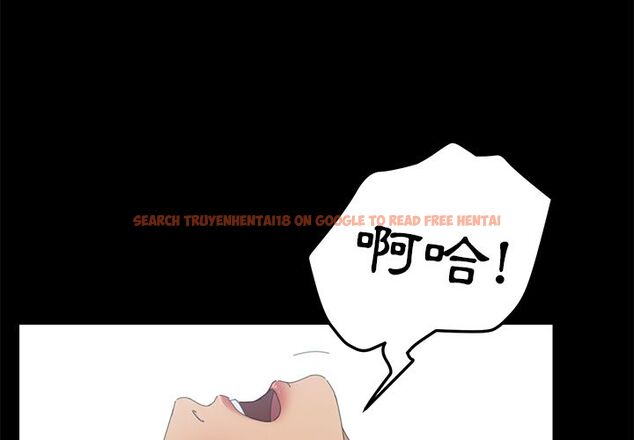 查看漫画15分鐘 - 第33話 - sayhentaiz.net中的2183645图片