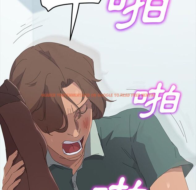 查看漫画15分鐘 - 第33話 - sayhentaiz.net中的2183650图片